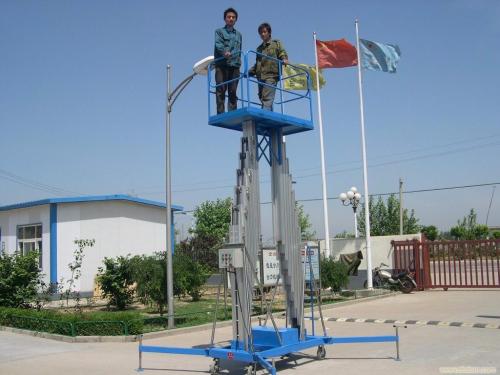 ? ?輔助行走鋁合金升降平臺(圖1) 鋁合金01.jpg