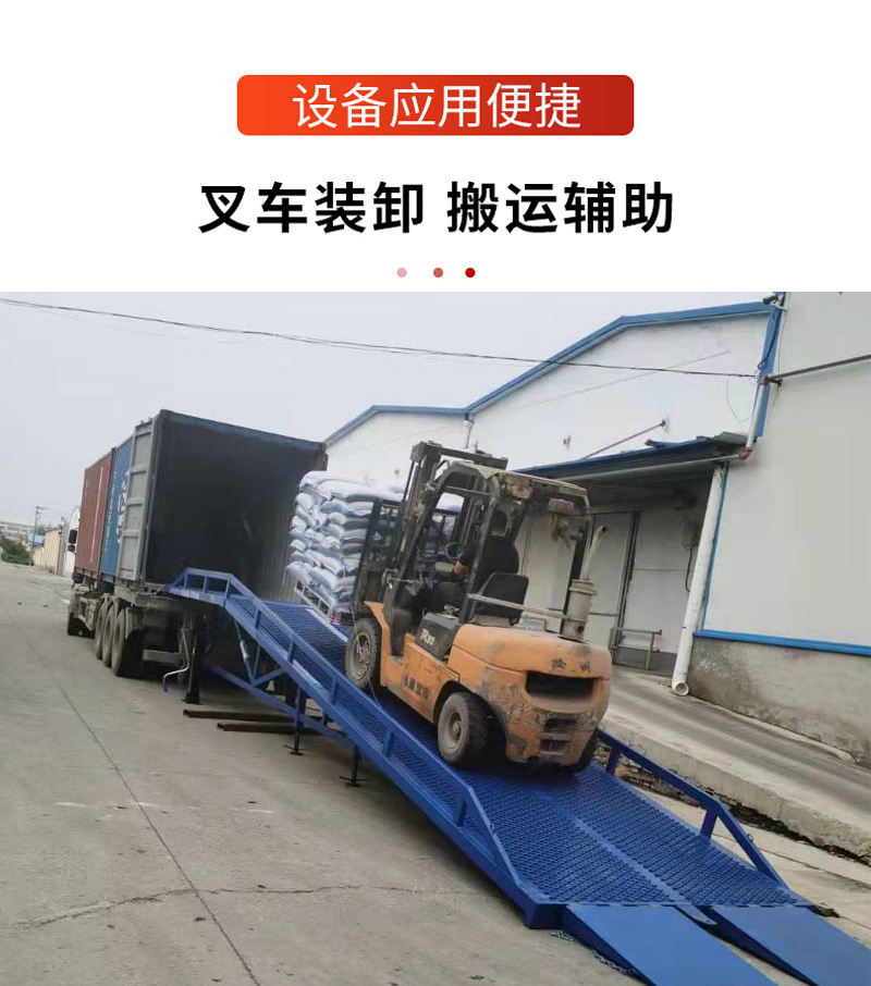 各種升降機(jī)的適用場(chǎng)所?(圖2) ss5s7Sxm2CAdmGx7mBOLbhADHVs.jpg