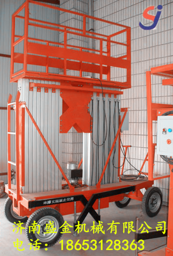 購(gòu)買液壓升降平臺(tái)不能光看價(jià)格(圖2) \