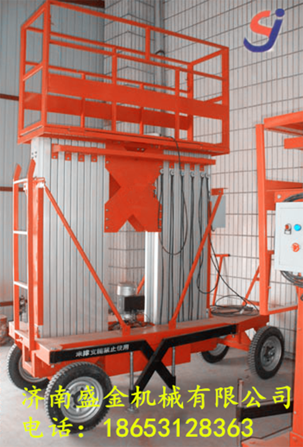 關于液壓升降平臺價格的決定性因素(圖3) \