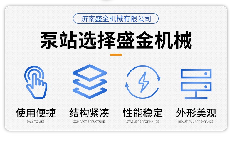 小型液壓泵站非標動力單元成套液壓系統(tǒng)升降貨梯電動液壓站廠家(圖2) 小型液壓泵站非標動力單元成套液壓系統(tǒng)升降貨梯電動液壓站廠家(圖2)